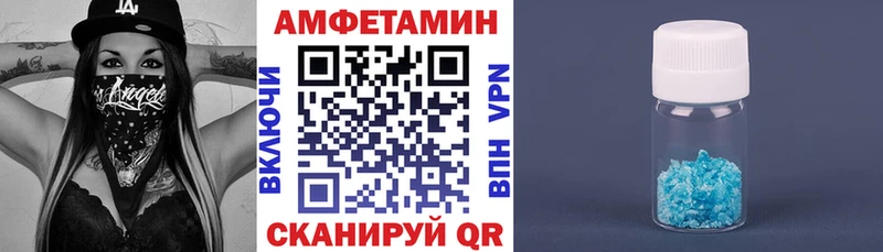 АМФ Premium  Усинск 