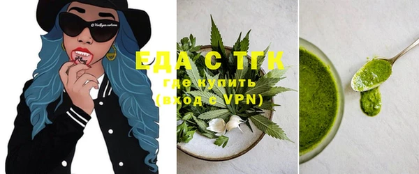 spice Наволоки