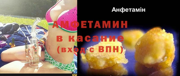 кокаин VHQ Нефтекумск