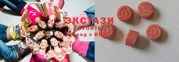 spice Наволоки
