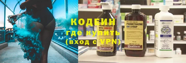 мдма Нефтегорск