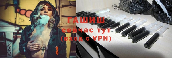 spice Наволоки
