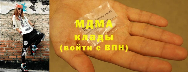 ECSTASY Нефтекумск