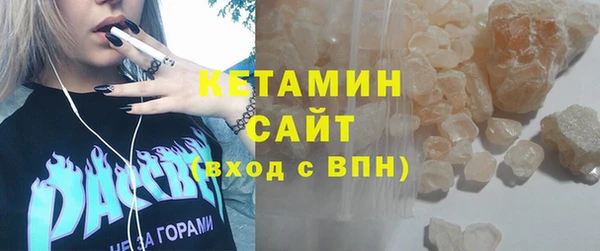 герыч Надым