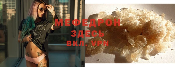 кокаин VHQ Нефтекумск