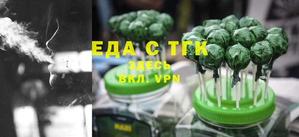 spice Наволоки