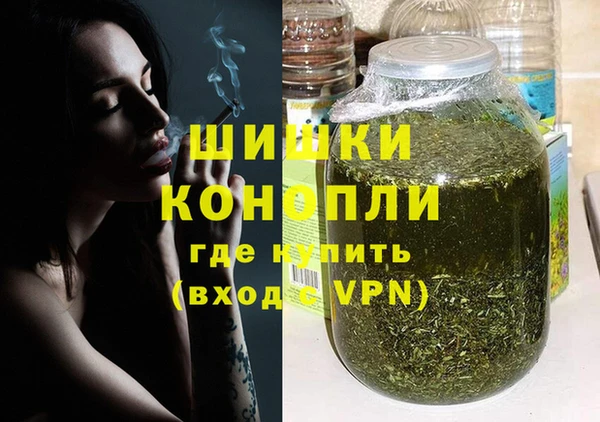 ECSTASY Навашино