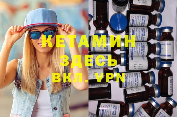 spice Наволоки