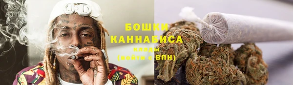 герыч Надым