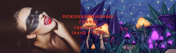 spice Наволоки