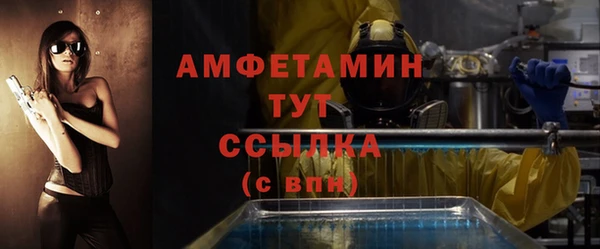 spice Наволоки