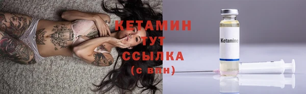 spice Наволоки
