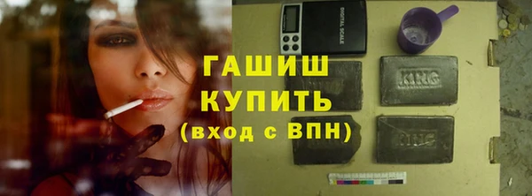 индика Нея