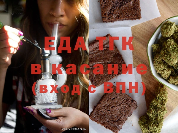 герыч Надым