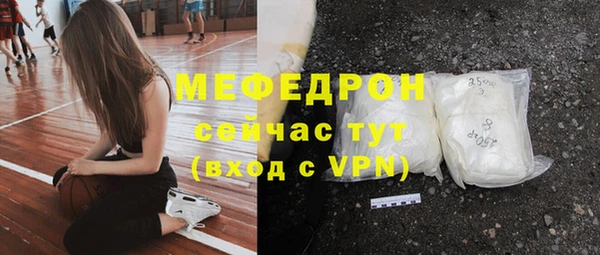 spice Наволоки