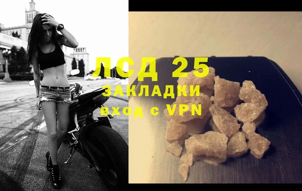 spice Наволоки