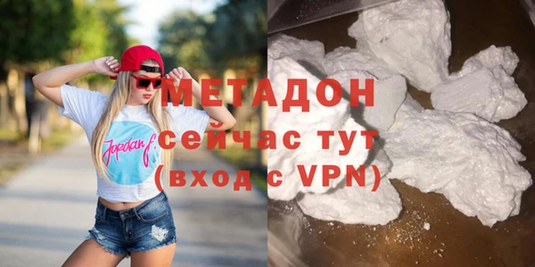 spice Наволоки