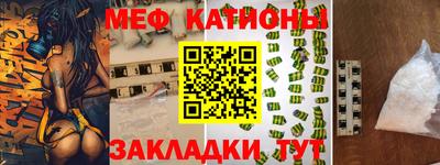 бошки Дубна