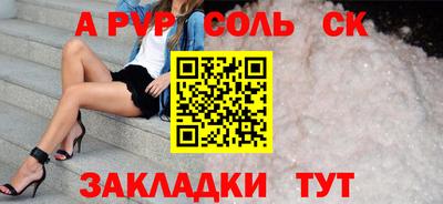 бошки Дубна