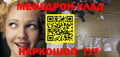 бошки Дубна
