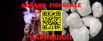 бошки Дубна
