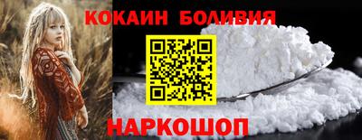 мескалин Донской