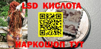 MDMA Донецк