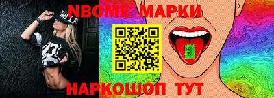 МДМА Заводоуковск