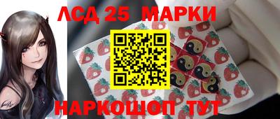 бошки Дубна