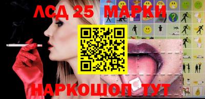 MDMA Донецк