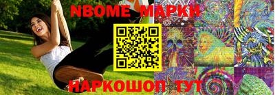 MDMA Донецк