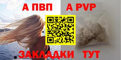 бошки Дубна