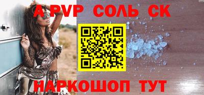 MDMA Донецк