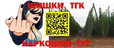 MDMA Донецк