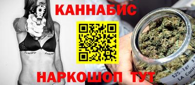 мескалин Донской