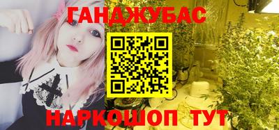 MDMA Донецк