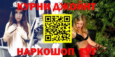 MDMA Донецк