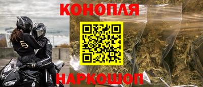 мескалин Донской