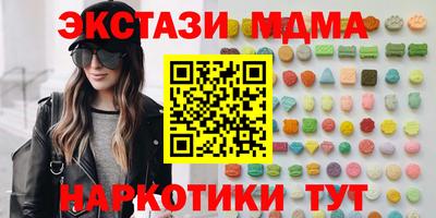 мескалин Донской