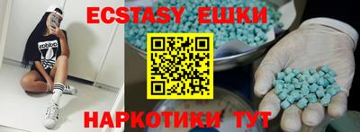 мескалин Донской