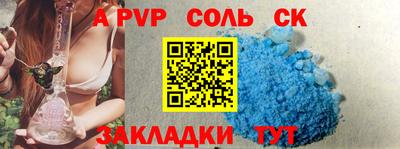 бошки Дубна