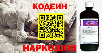 бошки Дубна