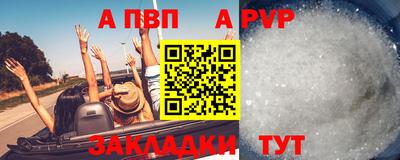 MDMA Донецк