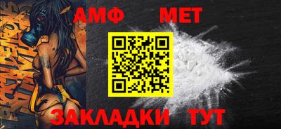 бошки Дубна