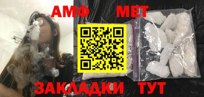 MDMA Донецк