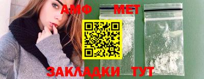 мескалин Донской