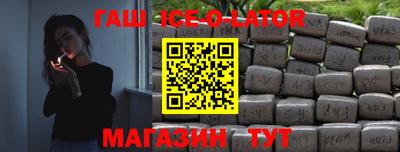 мескалин Донской