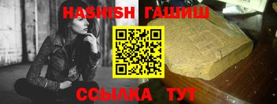 мескалин Донской