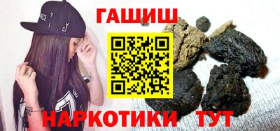 мескалин Донской