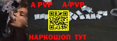 MDMA Донецк